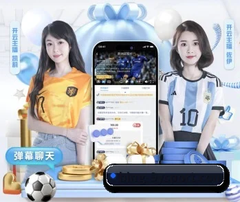 足球篮球电竞赛程一站查看（jiuyou）